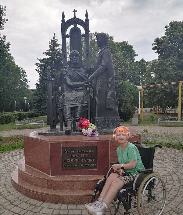Загадка