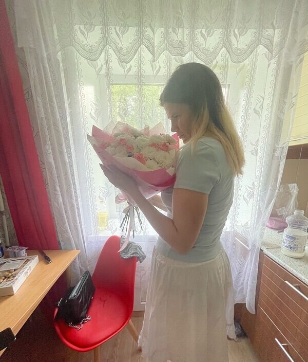 Екатерина