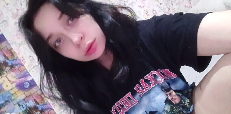 Ксения