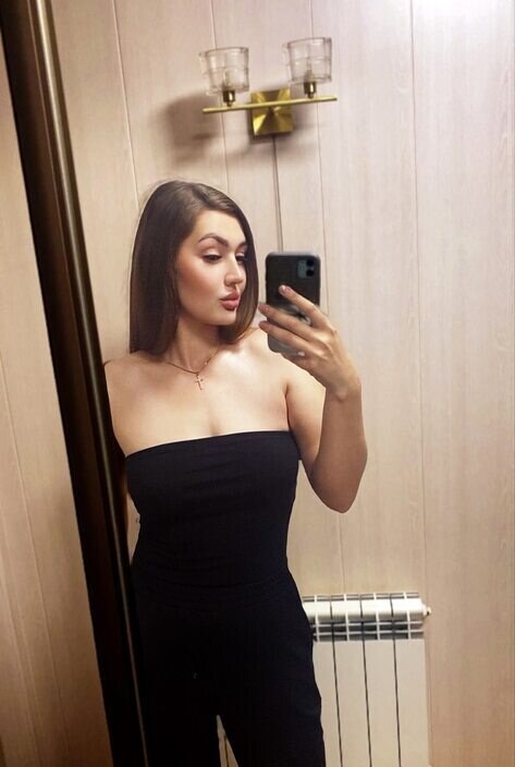 Яна