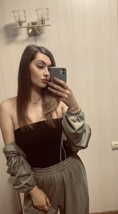 Яна