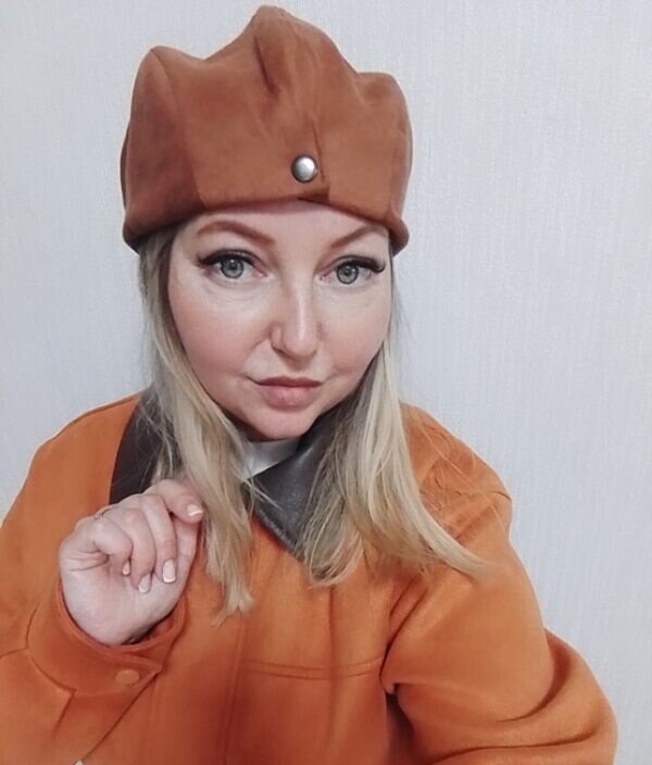Красивая