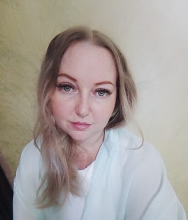 Красивая