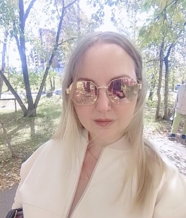 Красивая