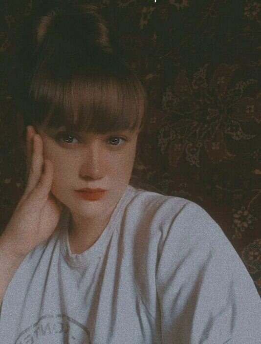 Амина