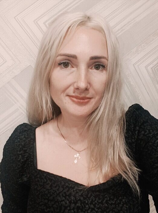 Алёна