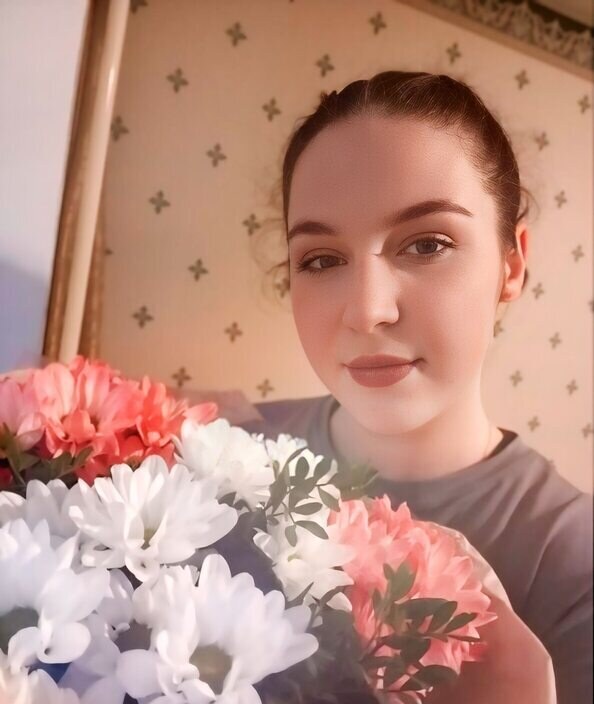 Диана