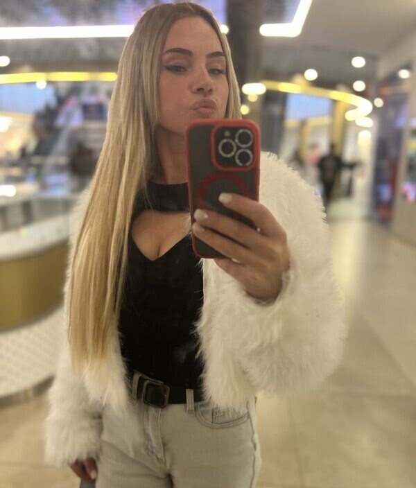 Юлианна