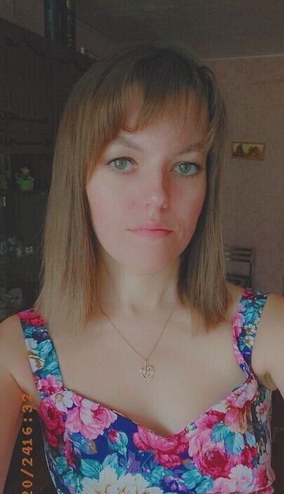 Карина