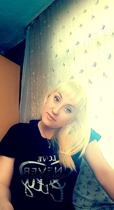 Оксана