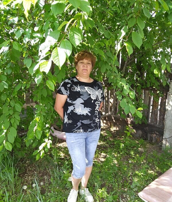 Аля
