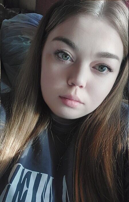 Вера