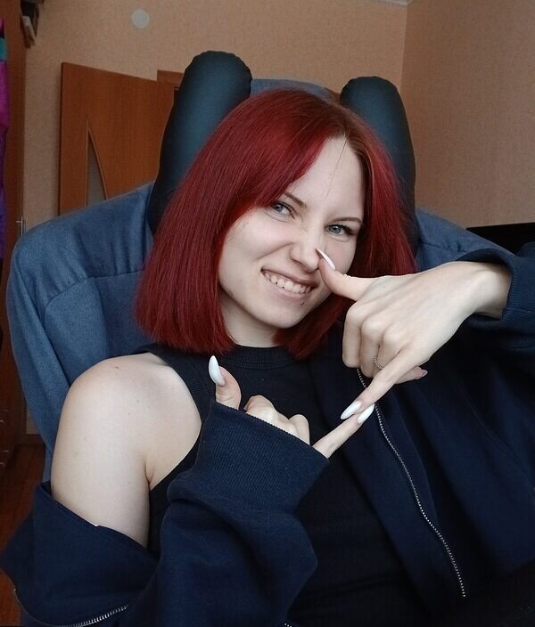 Лина