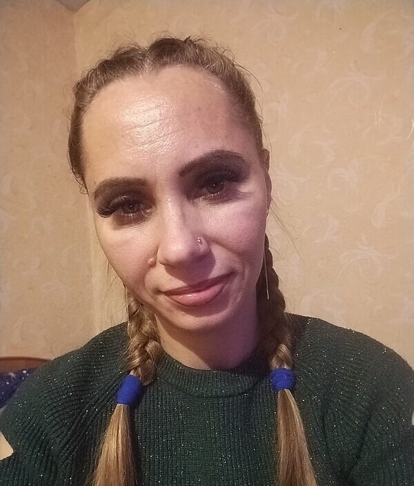 Рина