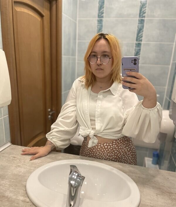 Леся