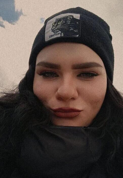 Тата
