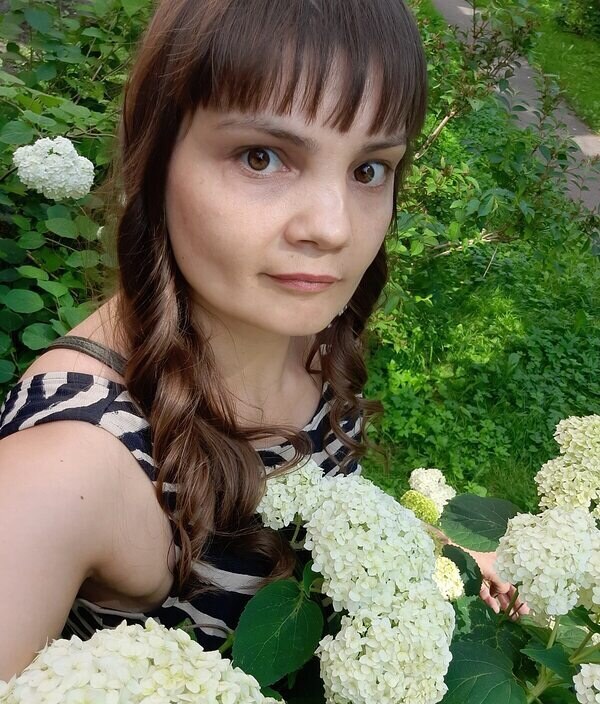 Арина