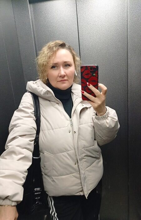 Светлана