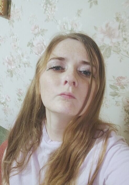 Люда