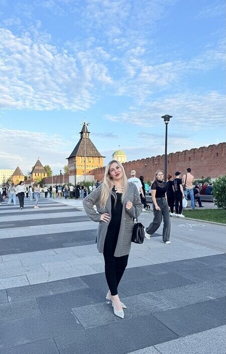 Алла