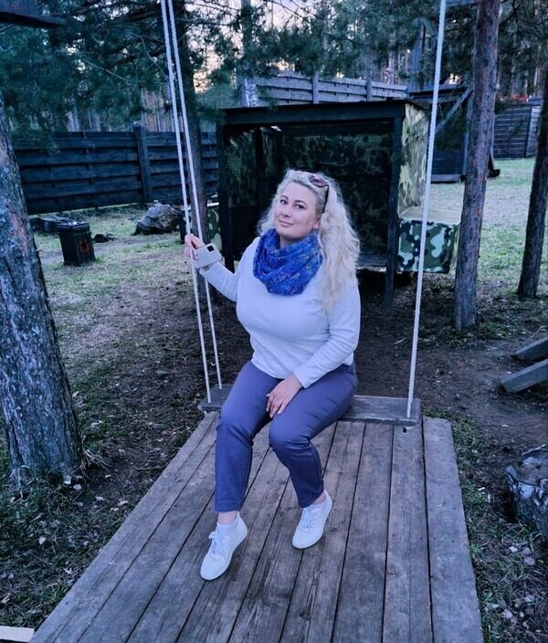Яна