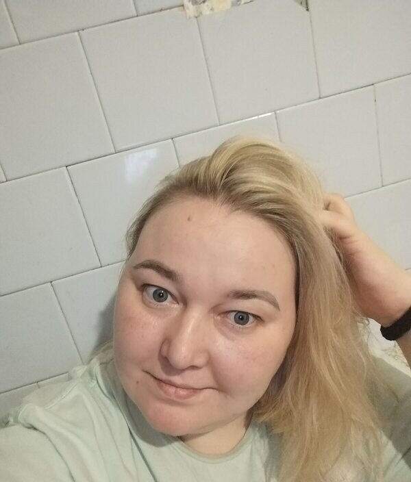 Амина