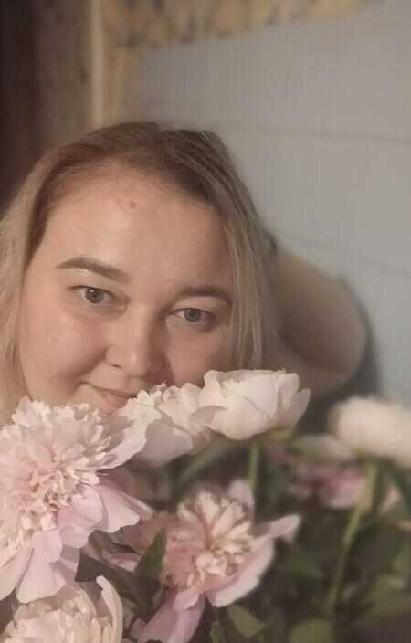 Амина