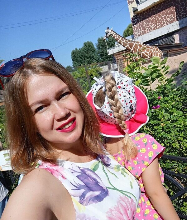 Лена