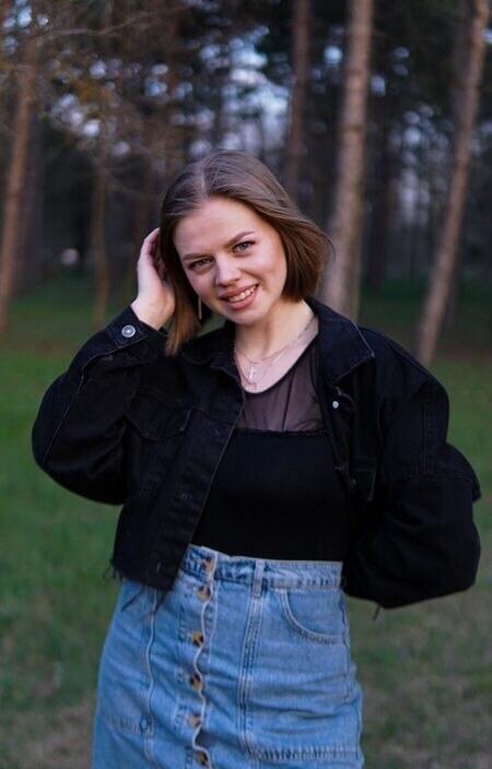 Наталья