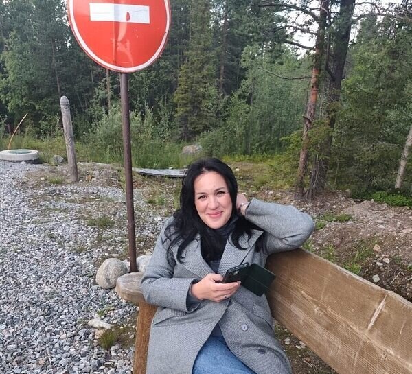 Галя