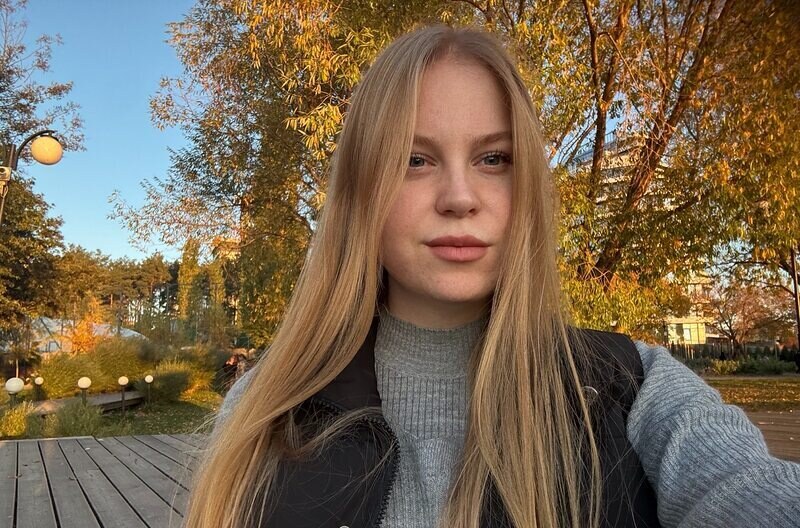 Надежда