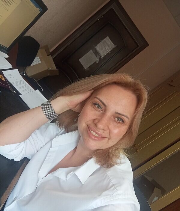 Кристина
