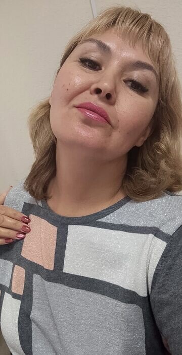 Дина