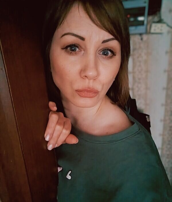 Мила