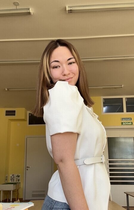 Арина