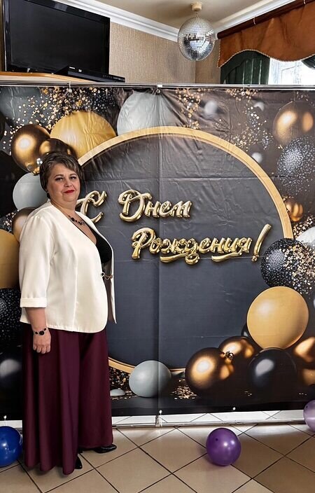 Оксана