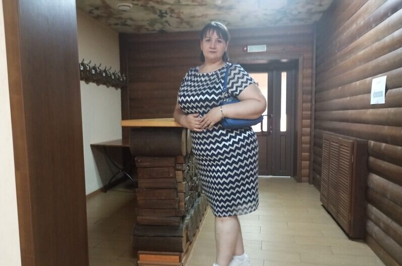 Ольга