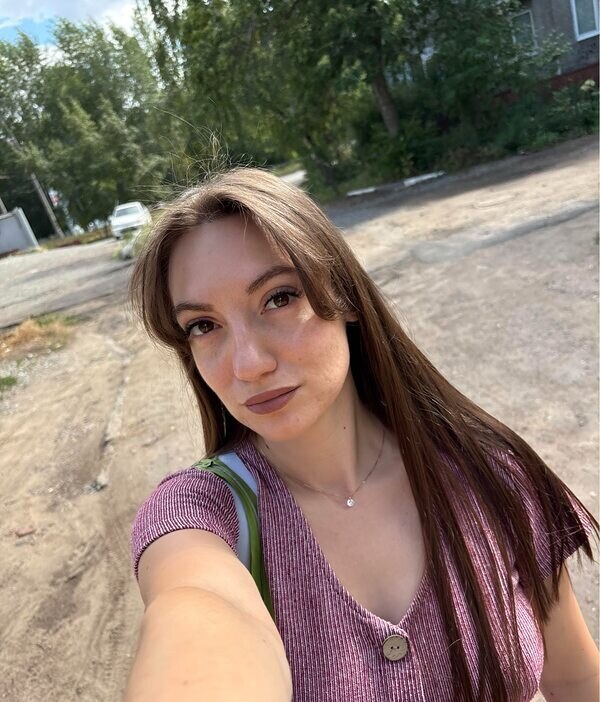 Ксения