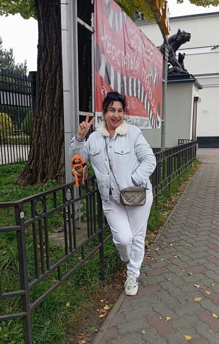 Ната