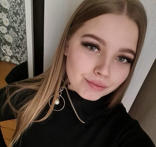 Каринэ