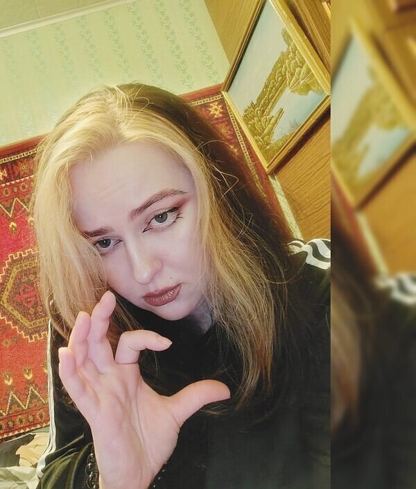 Аня