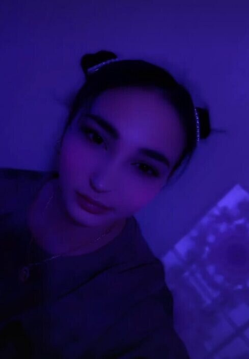 Диана