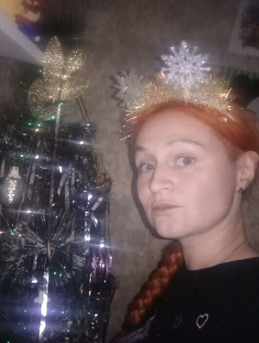 Катерина