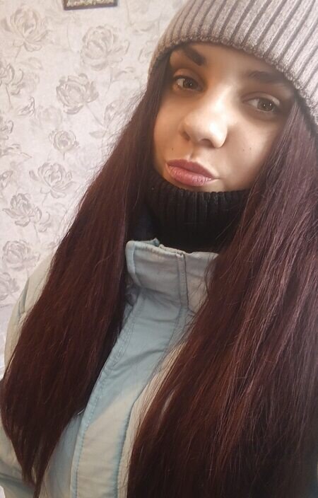 Мисс