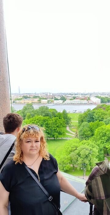 Любовь