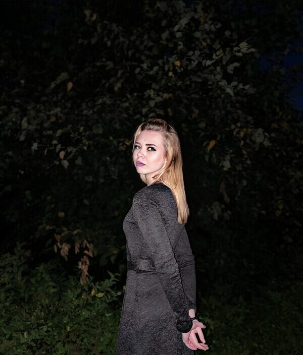 Эвелина