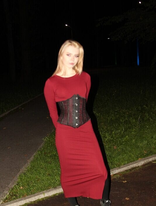 Эвелина