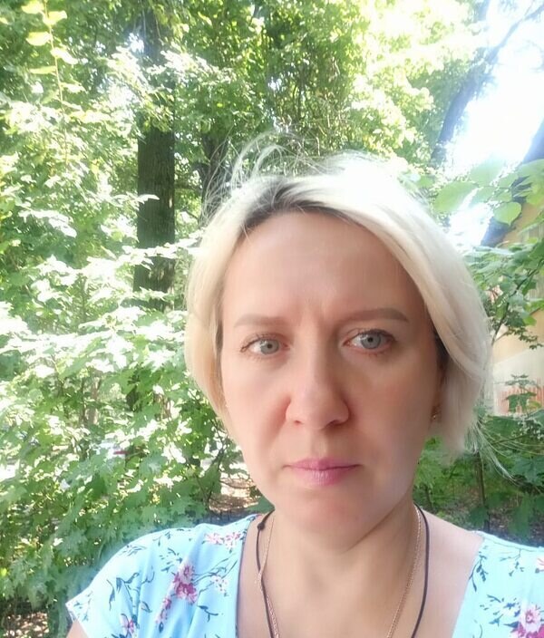 Вера