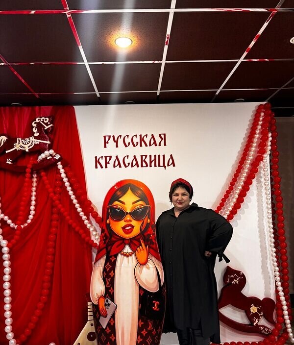 Анна