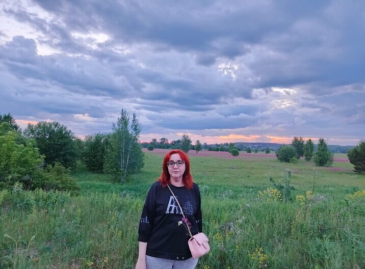 Марина
